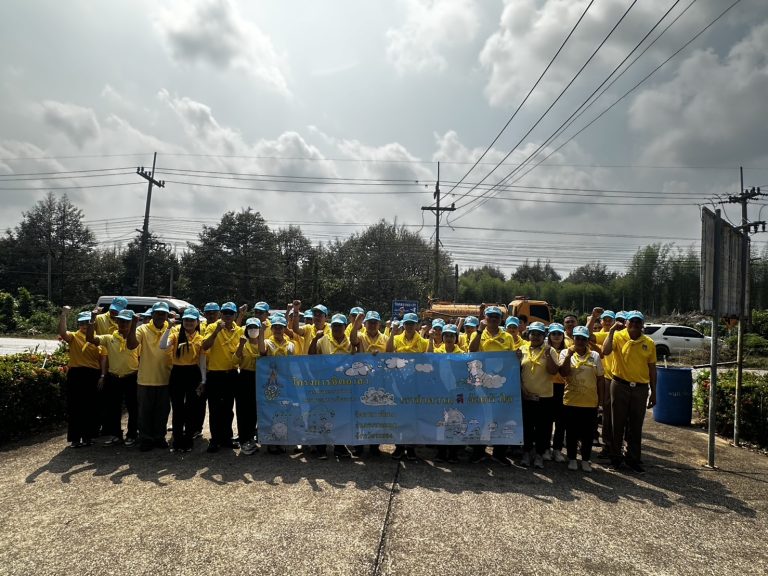 กรรมการ กต.ตร.สภน้ำเป็น พร้อมด้วยข้าราชการตำรวจจิตอาสา สภ.น้ำเป็น ร่วมกิจกรรมจิตอาสาพัฒนาในโอกาสวันสำคัญของชาติไทย ประจำปี 2568