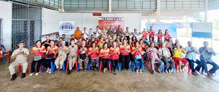 ลงนาม MOU บูรณาการแก้ปัญหายาเสพติดในเขาชะเมา ณ ศาลาประชาคมบ้านสามแยกน้ำเป็น