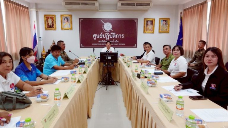 พ.ต.ท.คมกฤต แจ่นประโคน สว.สภ.น้ำเป็น พร้อมข้าราชการตำรวจ สภ.น้ำเป็น ประชุม กต.ตร.สภ.น้ำเป็น ชุดใหม่