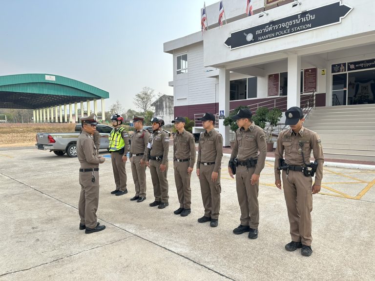 พ.ต.ท.ฉลอง ครองเมืองแสน สว.สภ.น้ำเป็น เข้าแถวเคารพธงชาติพร้อมและได้อบรม เสริมสร้างคุณธรรมและความโปร่งใส โดยเน้นย้ำการต่อต้านการรับสินบน (Anti-Bribery Policy ) ให้แก่ข้าราชการตำรวจ สภ.น้ำเป็น